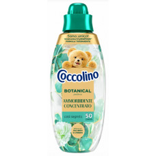 Парфумований еліксир для білизни Coccolino Botanicals «Таємна оаза», 50 прань, 750 мл